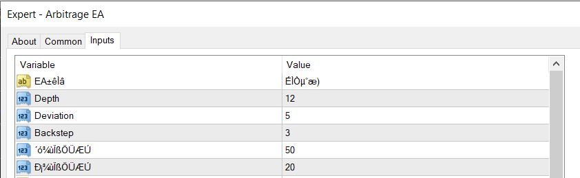 Arbitrage EA Setting